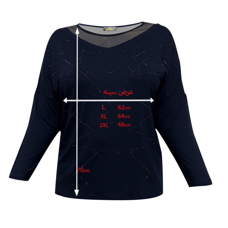 بلوز آستین بلند زنانه کازه مدل ضربدری نگینی