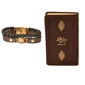 ست هدیه طرح تولد مرداد  کهن چرم  مدل m114- 5