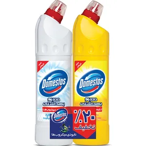 پک سفید کننده دامستوس مدل Snow White And Lemon حجم 750 میلی لیتر بسته 2 عددی