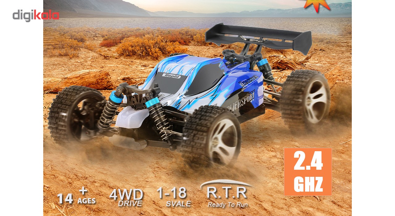 jjrc wltoys a959