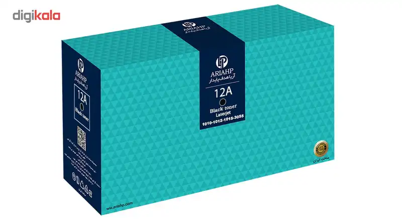 کارتریج گلد آریا اچ پی مدل 12A