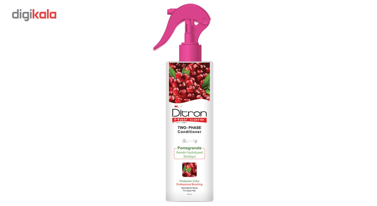 اسپری موی دیترون مدل Pomegranate حجم 250 میلی لیتر