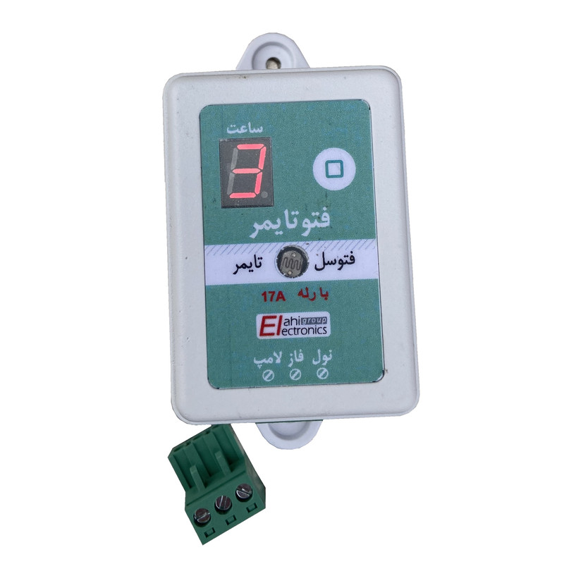کلید هوشمند مدل فتو تایمر دیجیتالی