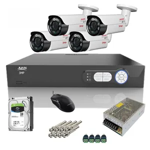 سیستم امنیتی ژوان مدل JA-4HZ56-3MP
