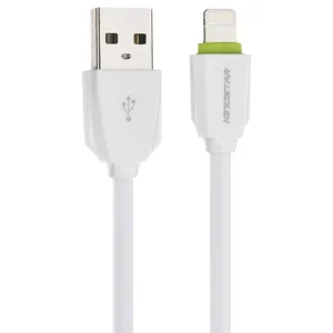 Kingstar KS07i USB To Lightning Cable 1m