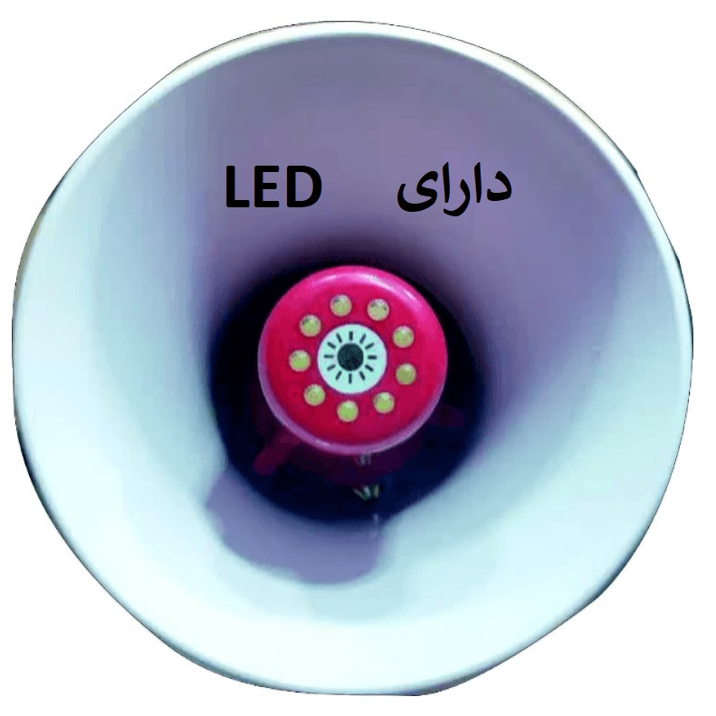 بلندگو دستی جار  مدل ER64L