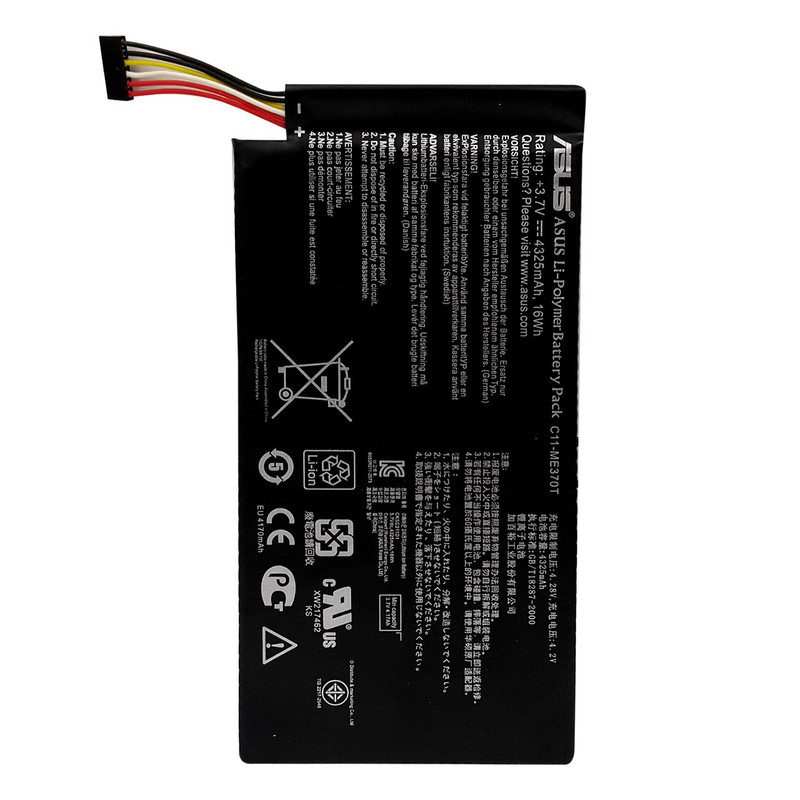 باتری موبایل ایسوس مدل C11-ME370T با ظرفیت 4325mAh مناسب برای گوشی موبایل ایسوس Nexus 7/ME370T