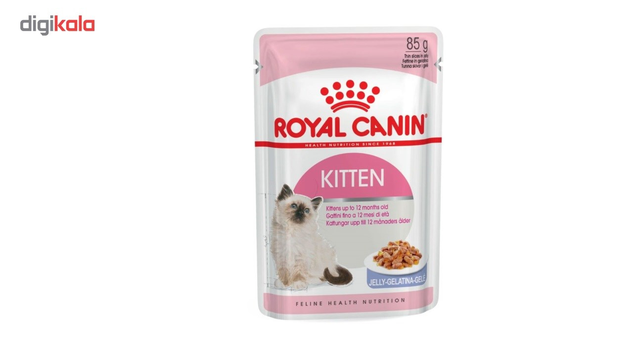 royal canin puppy in gel