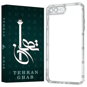 TEHRAN GHAB JEDT Cover For Apple iPhone 7 Plus / iPhone 8 Plus