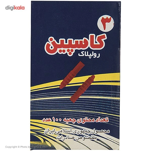 عکس شماره 3