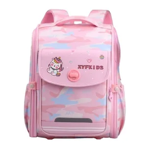 کوله پشتی مدل چریکی