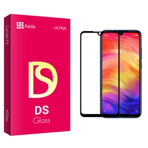 Asda DS glass Screen Protector For Xiaomi Redmi 7
