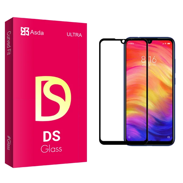 محافظ صفحه نمایش آسدا مدل DS glass مناسب برای گوشی موبایل شیائومی Redmi 7