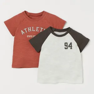 تی شرت آستین کوتاه پسرانه اچ اند ام مدل 0969064001 مجموعه 2 عددی