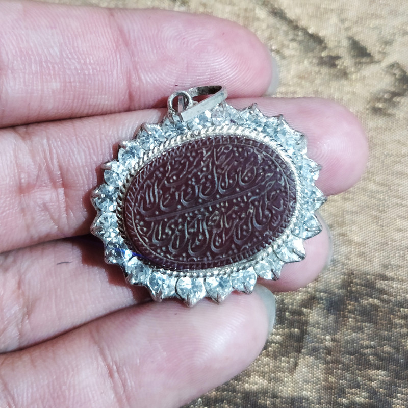 آویز گردنبند نقره زنانه سلین کالا مدل عقیق ce-nw169