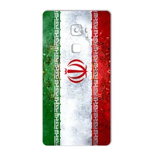 MAHOOT IRAN-flag Design Cover Sticker for Huawei Mate S
