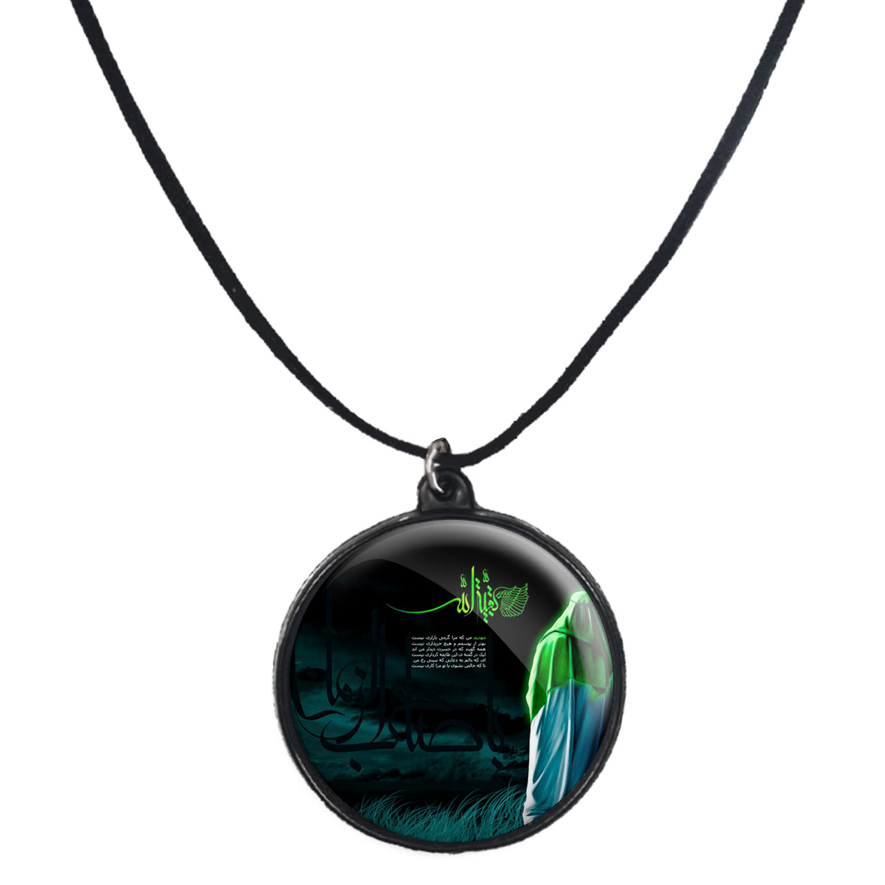 گردنبند پرمانه طرح امام زمان کد pmb.24128 مدل دو طرفه