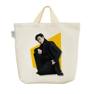 ساک خرید خندالو مدل بم بم گات سون کد 1702