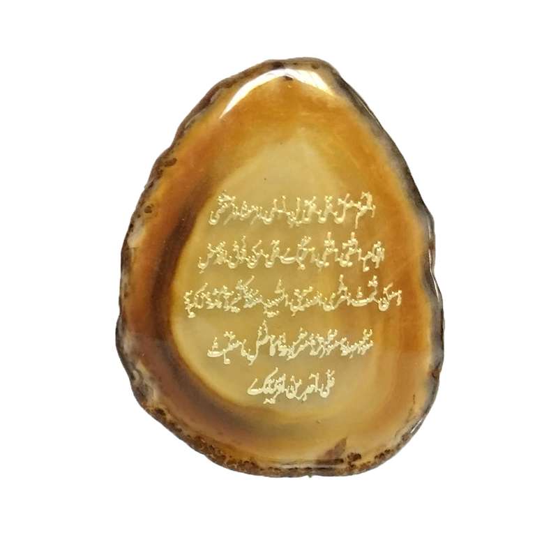 سنگ راف مدل صلوات خاصه امام رضا کد 230