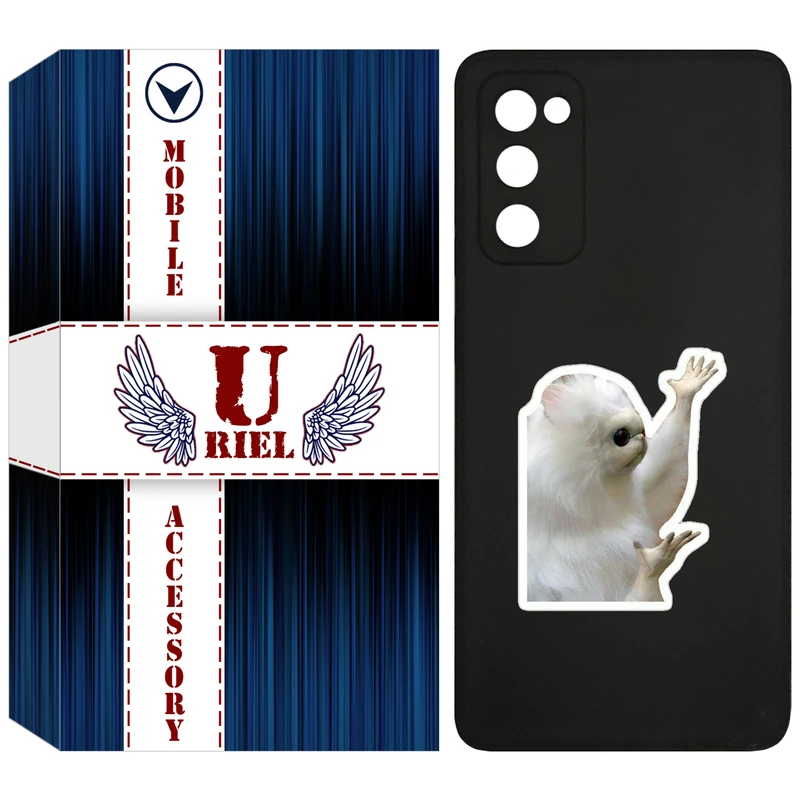 کاور یوریل مدل KSH کد 89 طرح میمون سفید مناسب برای گوشی موبایل سامسونگ Galaxy S20 FE