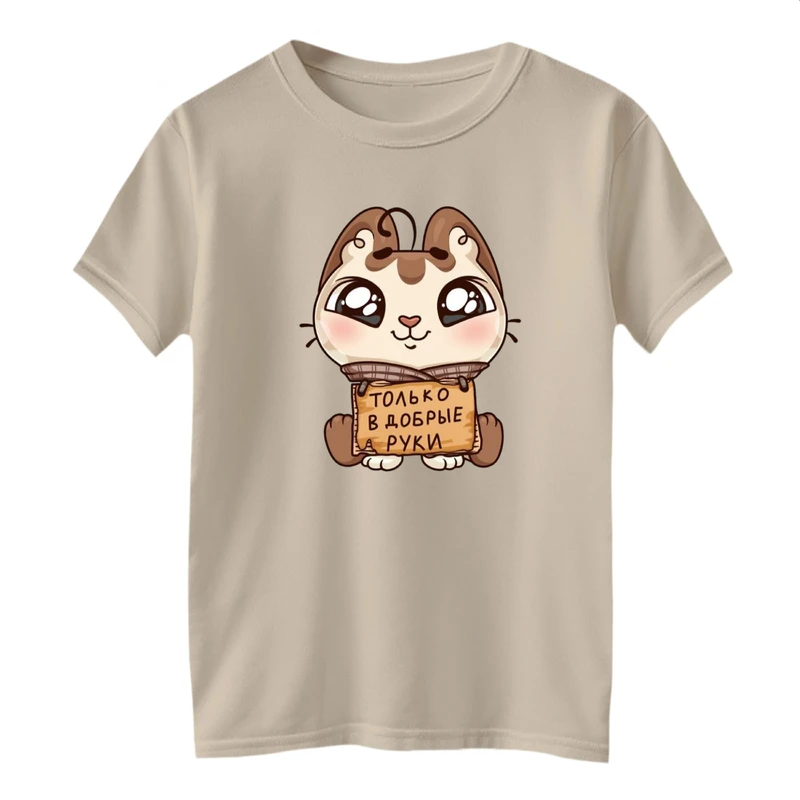 تی شرت آستین کوتاه بچگانه مدل گربه