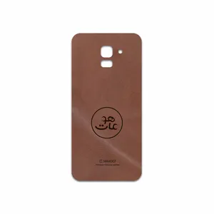 MAHOOT MNL-MAH Cover Sticker for Samsung Galaxy J6