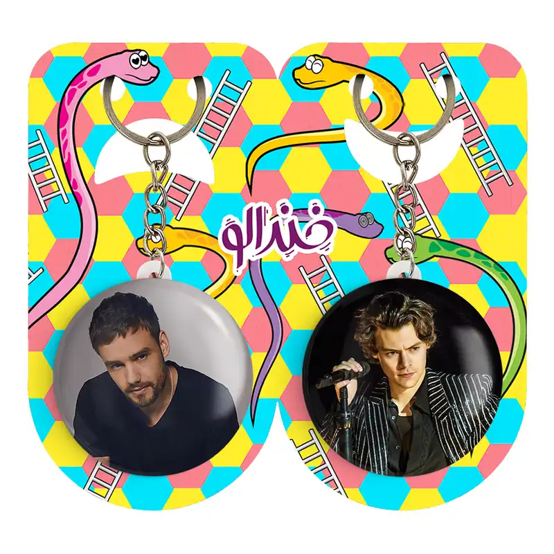 جاکلیدی خندالو مدل لیام پین گروه موسیقی وان دایرکشن کد 1890518911 مجموعه 2 عددی