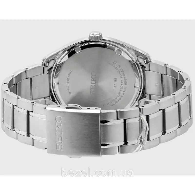 ساعت مچی عقربهای مردانه سیکو مدل SUR-311P1