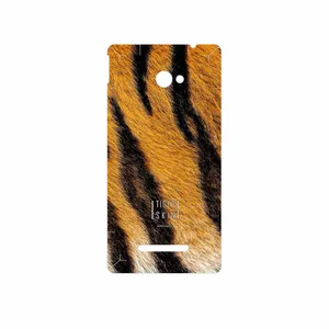 MAHOOT Tiger Skin Cover Sticker for HTC 8X