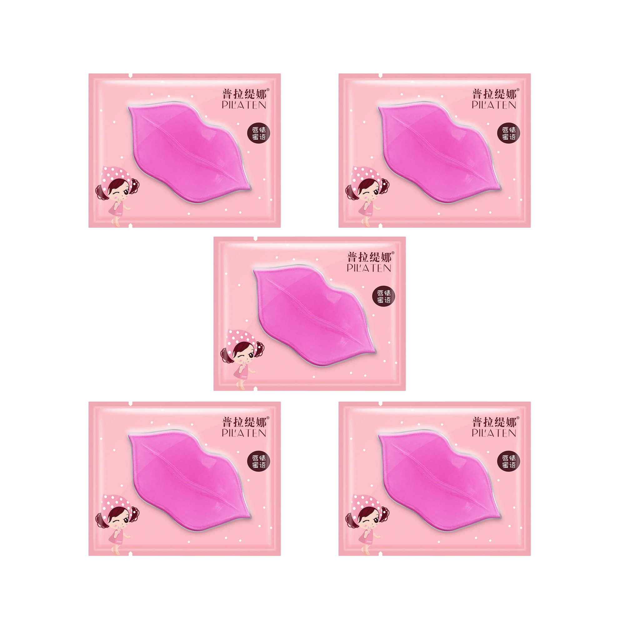 ماسک لب پیلاتن مدل p7 بسته 5 عددی