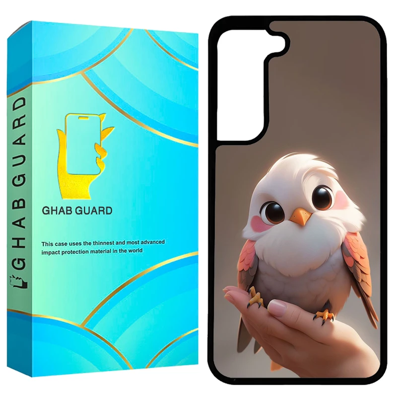 کاور قاب گارد طرح گنجشک مدل GCHPA21F مناسب برای گوشی موبایل سامسونگ Galaxy S21 FE 5G