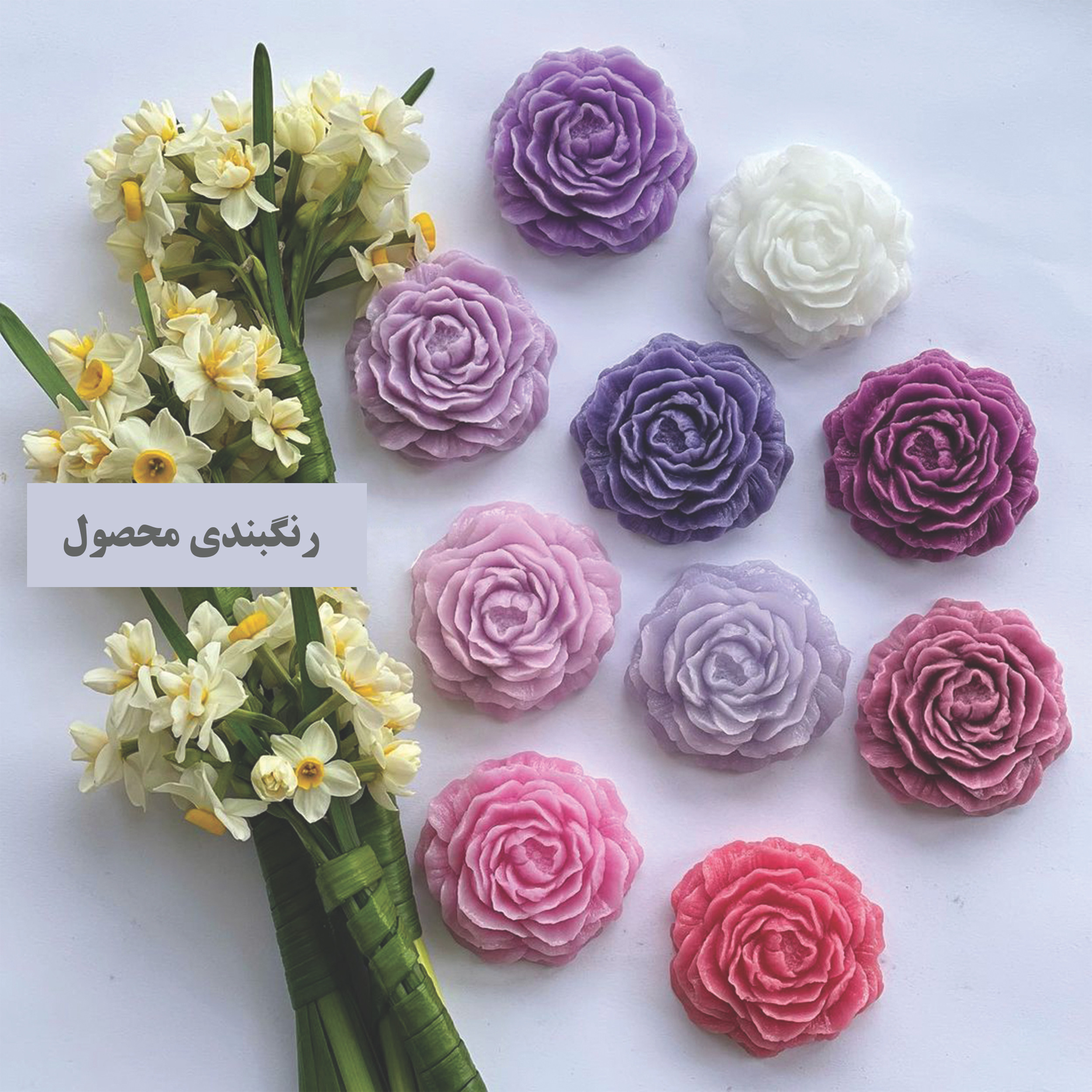 شمع دست ساز مدل گل آلاله مجموعه 4 عددی