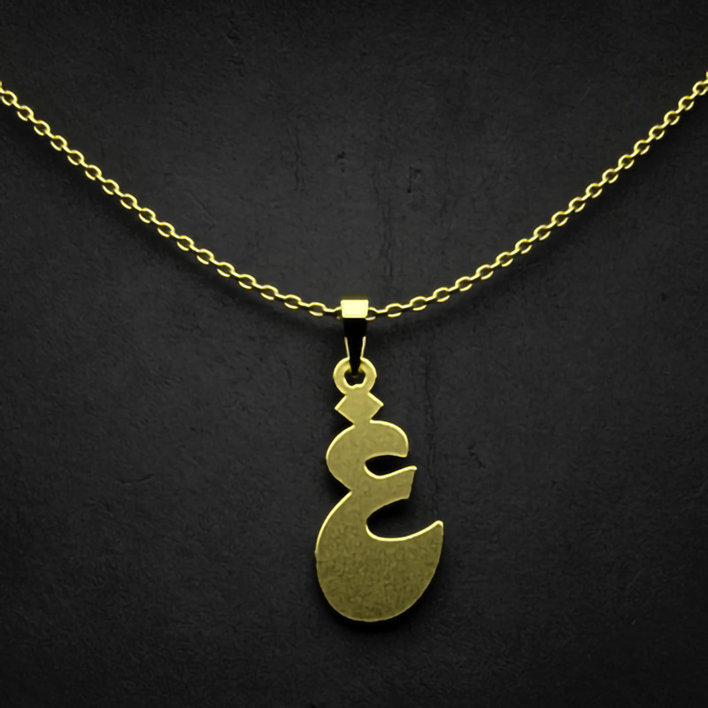 گردنبند طلا 18 عیار زنانه مدوپد مدل حرف غ کد I3-1-1278