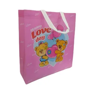 ساک هدیه مدل خرسی