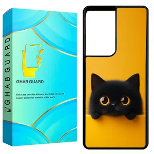 Ghab Guard GCHPS21U Cover For Samsung Galaxy S21 Ultra 5G