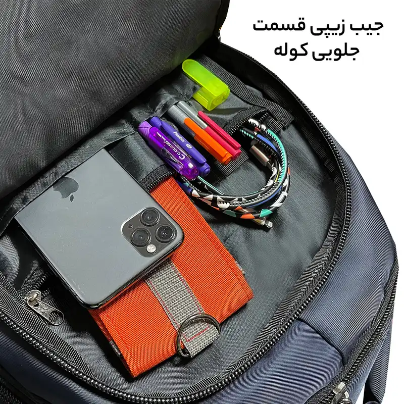 کوله پشتی فوروارد مدل professional8800