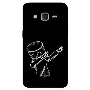 Megafone 1840 Cover For Samsung Galaxy J2 2015