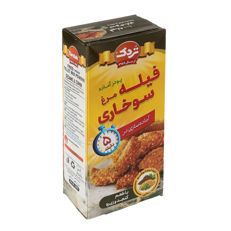 پودر فیله مرغ سوخاری تردک با طعم کنجد و زیره - 200 گرم 
