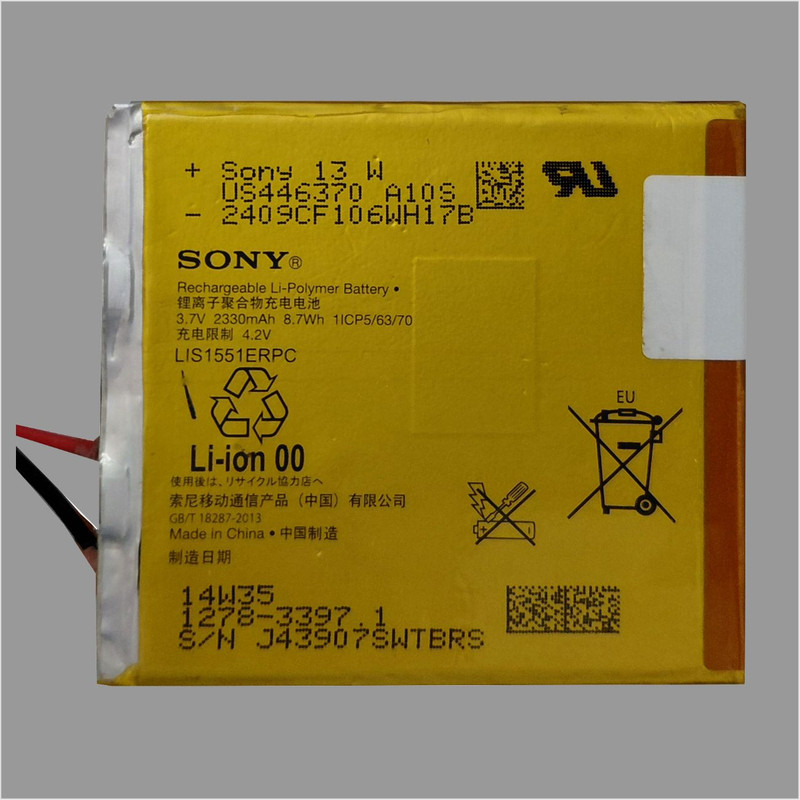 دزدگیر اماکن ایمنیکس مدل IMX500A دزدگیر اماکن ایمنیکس مدل IMX500A