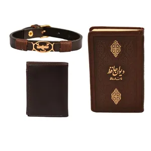 ست هدیه طرح تولد آبان  کهن چرم  مدل m106- 8
