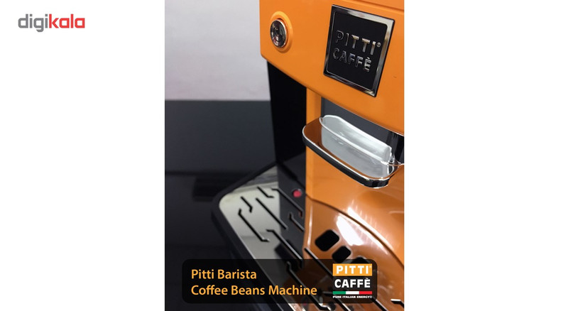 اسپرسوساز پیتی کافه مدل Barista اسپرسوساز پیتی کافه مدل Barista