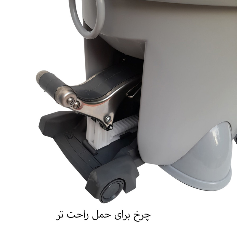 ست سطل و طی آی هوم مدل پدال دار کد IH920
