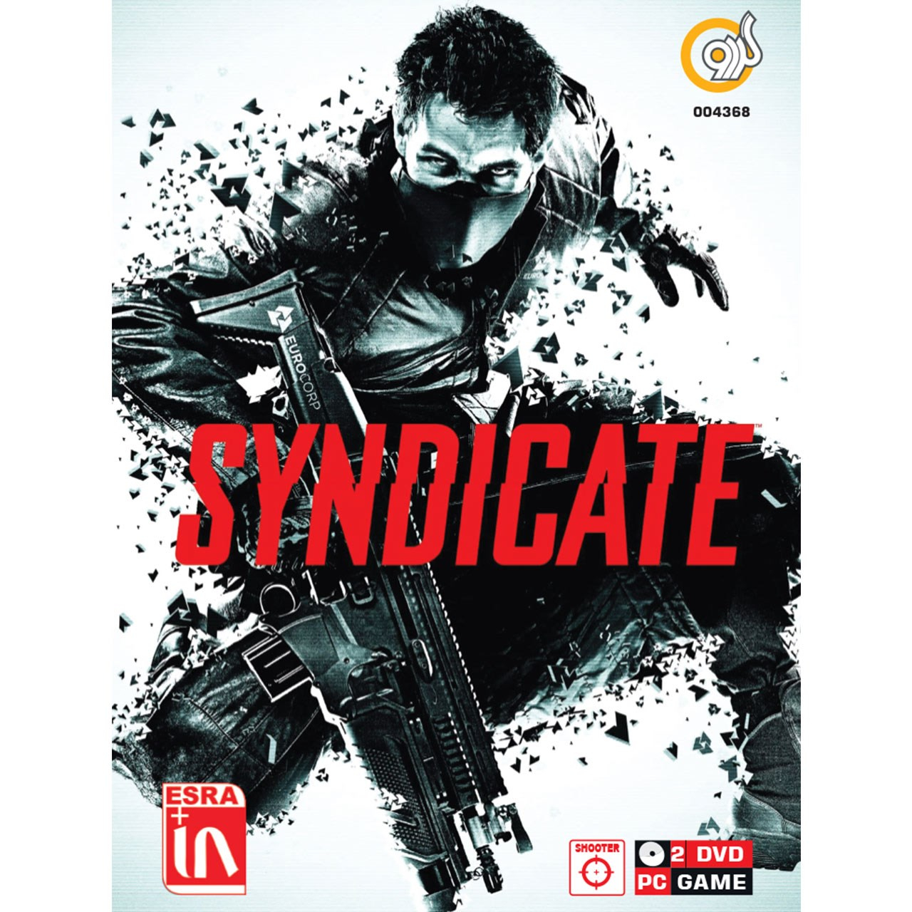 بازی Syndicate مخصوص PC