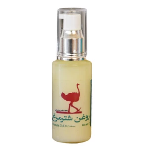 روغن شترمرغ سی دا کد HJ04002