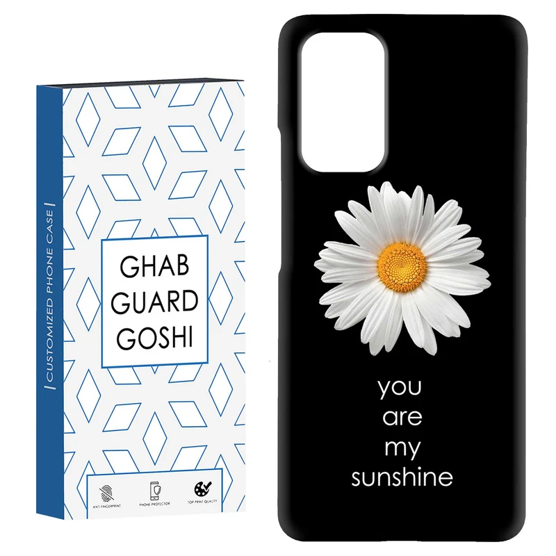 کاور قاب گارد گوشی طرح گل بابونه کد Dimo-656 مناسب برای گوشی موبایل شیائومی Redmi Note 9 4G / Redmi 9T