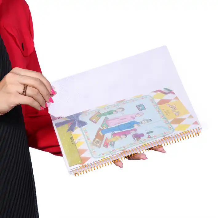 دفتر نقاشي 50 برگ مدل نماز