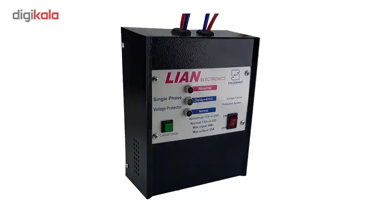 محافظ ولتاژ تک فاز لیان الکترونیک مدل AF-350