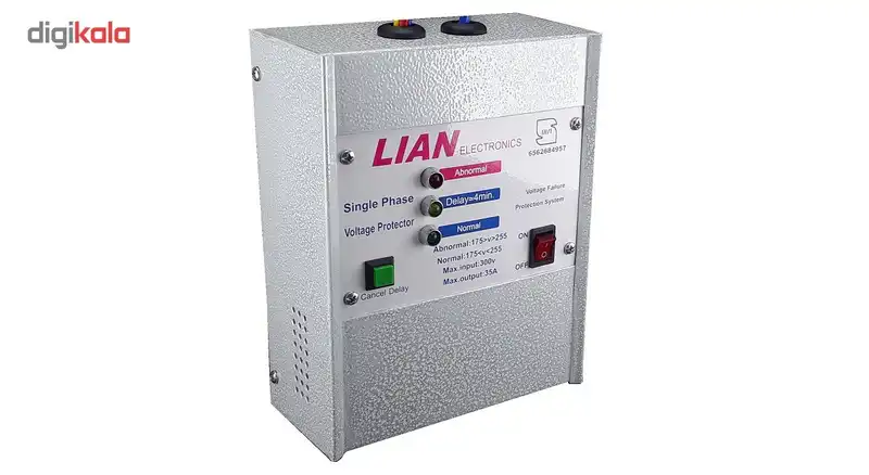 محافظ ولتاژ تک فاز لیان الکترونیک مدل AF-350