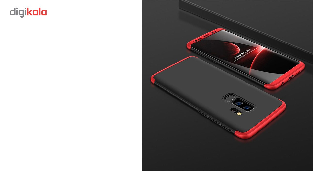 کاور محافظ 360 درجه مدلGKK  مناسب برای گوشی سامسونگ Galaxy S9 Plus