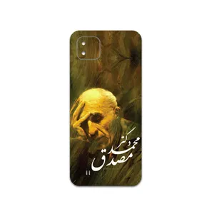 MAHOOT Dr-Mosadeq Cover Sticker for Realme C11 2021